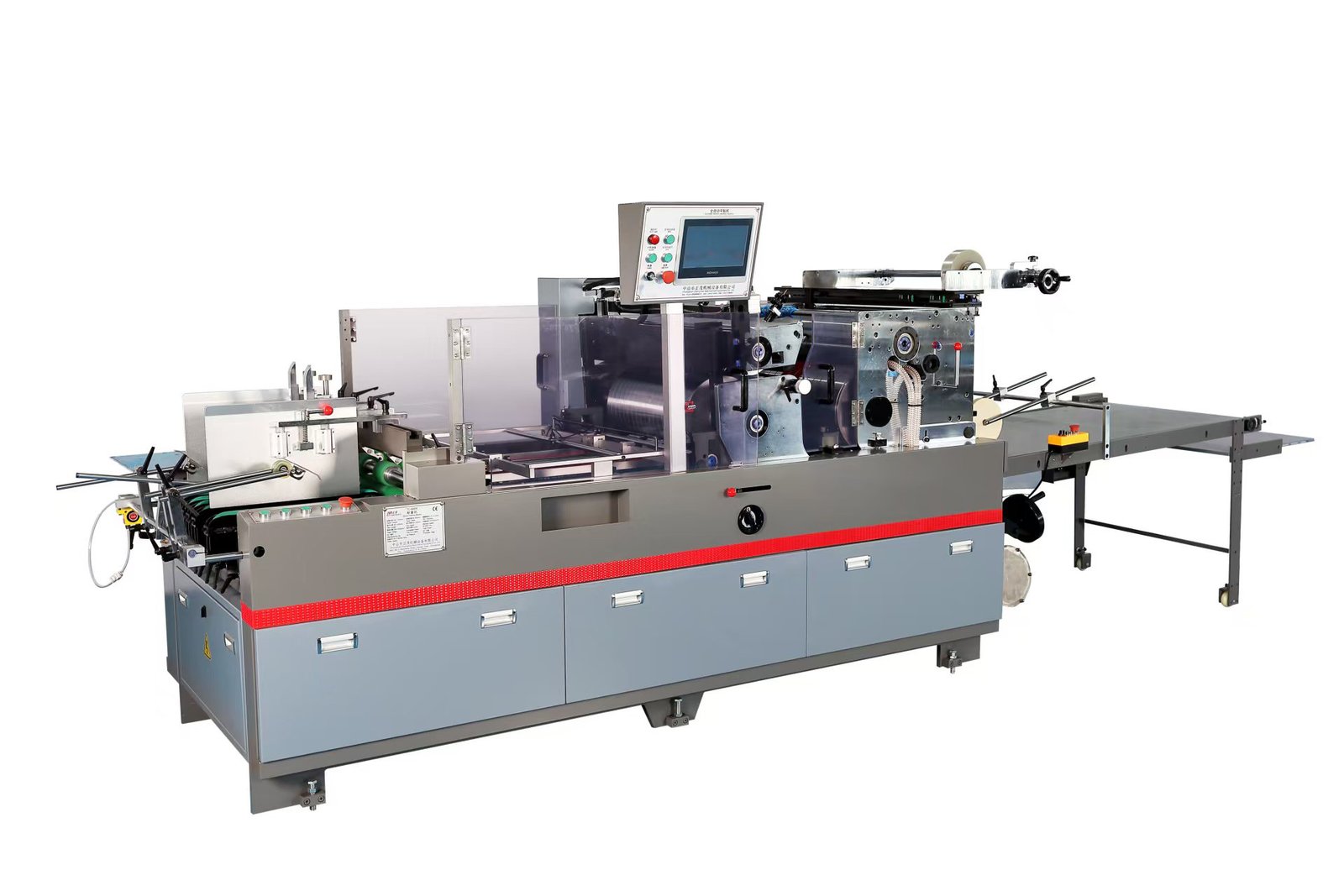 SAGLIN-TC-H Series